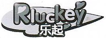 Rluckey Brand Logo
