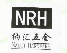 NRH Brand Logo
