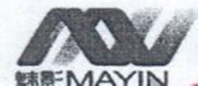 MAYIN Brand Logo