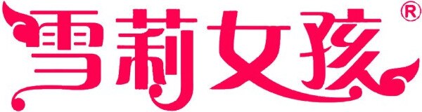 Shirly Brand Logo