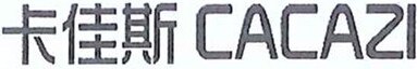 CACAZI Brand Logo