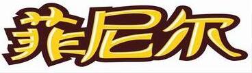 Phynier Brand Logo