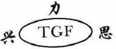 TGF Brand Logo