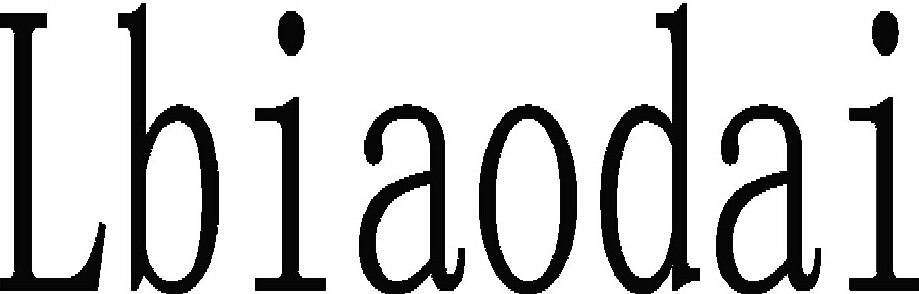 Lbiaodai Brand Logo
