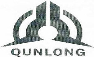 Qunlong Brand Logo