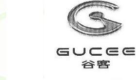 Gucee Brand Logo