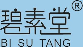 Bisutang Brand Logo