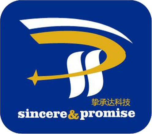 Sincere&Promise Brand Logo