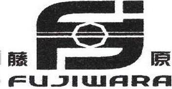 Fujiwara Brand Logo