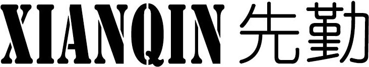 XIANQIN Brand Logo