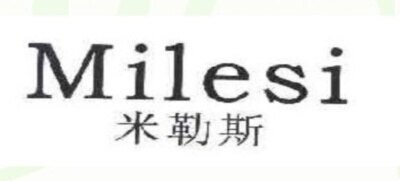Milesi Brand Logo
