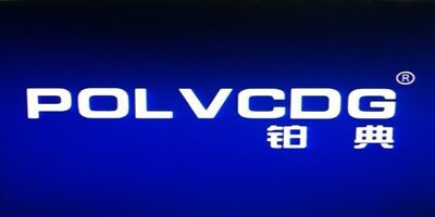 POLVCDG Brand Logo