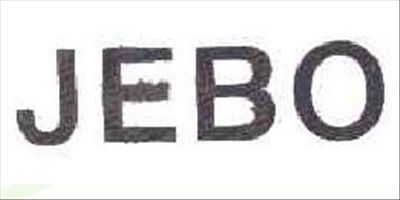 JEBO Brand Logo