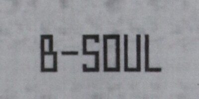 B－SOUL Brand Logo