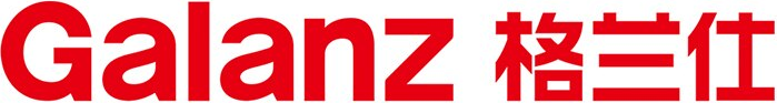Galanz Brand Logo