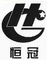 HG Brand Logo