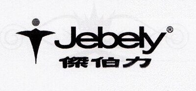 JEBELY Brand Logo