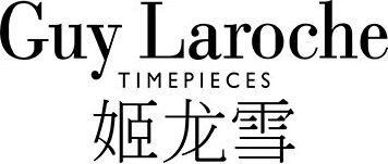 GUY LAROCHE China At AliExpress