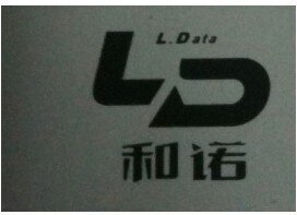 LD Brand Logo