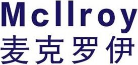 Mcllroy Brand Logo