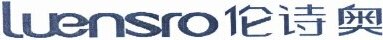 LUENSRO Brand Logo