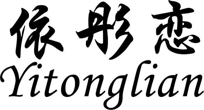 Yitonglian Brand Logo