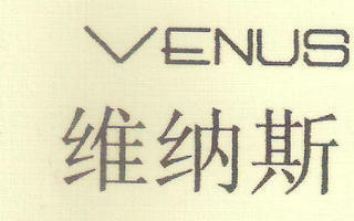 Venus Brand Logo