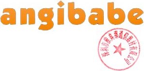 Angibabe Brand Logo