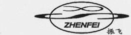 ZHENFEI Brand Logo