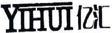 YIHUI Brand Logo