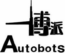 Autobots Brand Logo