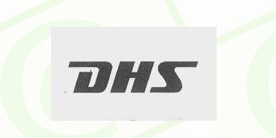 DHS Brand Logo