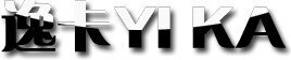 YI KA Brand Logo
