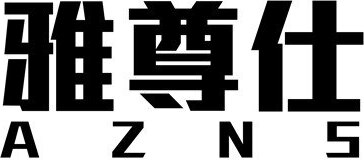 Azns Brand Logo