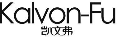 Kalvon-Fu Brand Logo