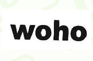 Woho Brand Logo