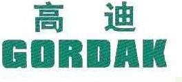 Gordak Brand Logo