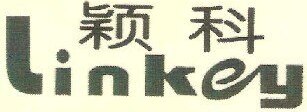 Linkey Brand Logo