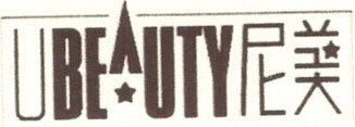 UBEAUTY Brand Logo