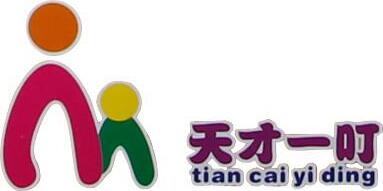 Tian Cai Yi Ding Brand Logo
