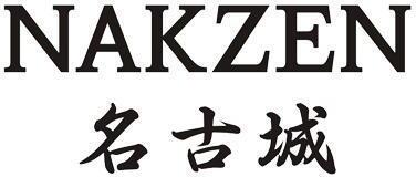NAKZEN Brand Logo
