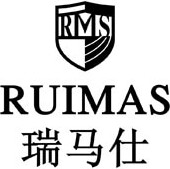 RUIMAS Brand Logo