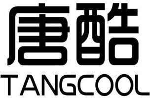 Tangcool Brand Logo