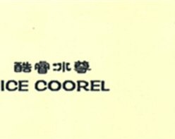 ICE COOREL Brand Logo