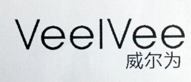 VeeLVee Brand Logo