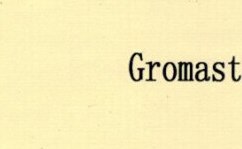 Gromast Brand Logo