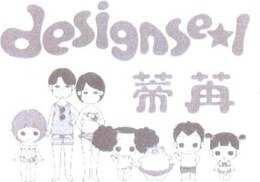 DESIGNSEOL Brand Logo