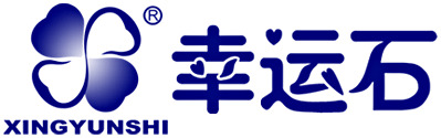 XINGYUNSHI Brand Logo