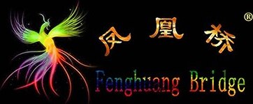 Fenghuang Bridge Brand Logo