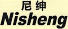 Nisheng Brand Logo